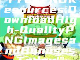 "Free PNG Resources: Download High-Quality PNG Images and Bonuses Today!"