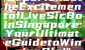 "Experience the Excitement of Live Sic Bo in Singapore: Your Ultimate Guide to Winning Big!"